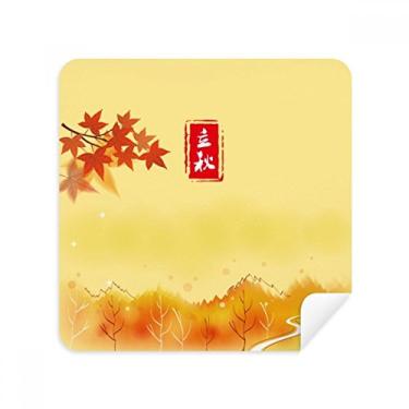 Imagem de Autumn Begins Twenty Four Solar Term Glasses Pano Limpador de Tela Tecido de Camurça Pacote com 2