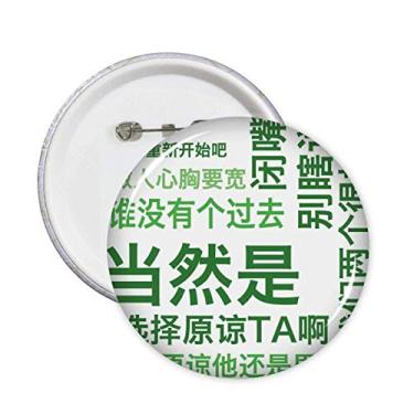 Imagem de Emblema de botão com emblema de piada chinesa para decoração 5 peças