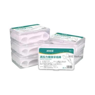 Imagem de Caixa Portátil para Fio Dental - 1/2/5/10 Pacotes de Palitos de Limpez