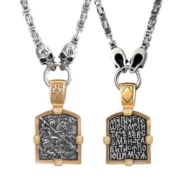 Imagem de Aroncent Colar St. George Dragon Slayer: pingente de escudo dos cavaleiros templários com corrente bizantina - amuleto de cruz punk gótica dupla face, Aço inoxidável, Sem Pedra Preciosa