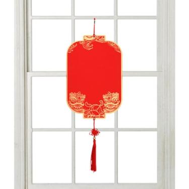 Imagem de Decorações de do ano novo chinês de 2025, enfeites de ano da - Pingente de borla de lanterna de ano novo lunar - 2025 pingente de borla do festival da primavera chinês, ornamentos decorativos de cartã