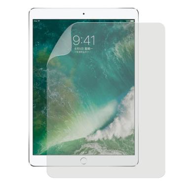 Imagem de Película para iPad Pro 10.5" Fosca PaperLike - Sensação de Papel - HidroArmor -  Gshield