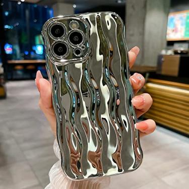 Imagem de Capa de telefone com moldura ondulada encaracolada projetada para iPhone 14 Pro Max, linda estampa de ondulação de água brilhante, TPU macio, ajuste fino, capa traseira para mulheres e meninas, prata