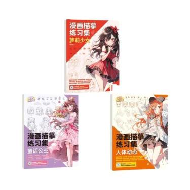 Imagem de Livro De Colorir Infantil De Desenhos Animados, Mangá E Quadrinhos: Ca