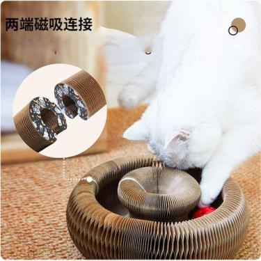 Imagem de Brinquedo Para Gato Arranhador Sanfonado Dobrável Com Bola - oem