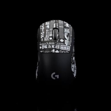 Imagem de Hokeyio Fita adesiva para logitech G Pro X Superlight 2 DEX (GPW4) - antiderrapante, controle aprimorado, resistência ao suor, melhora a aderência FPS Gaming e a proteção do mouse [pré-corte] EVA