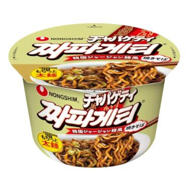 Imagem de Lamen Coreano Chapaghetti - Macarrão Instantâneo com Tempero de Feijão Preto Tostato 114g - Nongshim