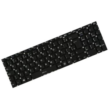Imagem de Teclado mBook para Notebook Sony Vaio SVF153B1YX Com Ç