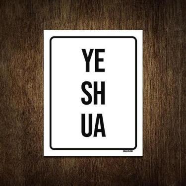 Imagem de Placa Decorativa Gospel - Yeshua Leão Judéia 27X35 - Sinalizo.Com