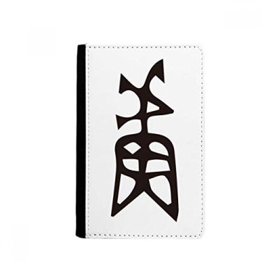 Imagem de Bone Inscription – Porta-passaporte com personagem de sobrenome chinês, porta-cartões