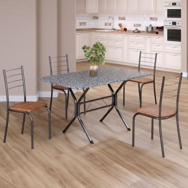 Imagem de Conjunto Sala De Jantar Mesa Retangular 100x60cm Tampo Granito Ocre 4 Cadeiras Rio C. Marrom - Mart Prata