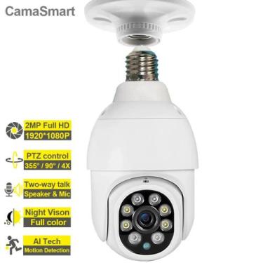 Imagem de câmera ptz lâmpada visão noturna vigilância ip rastreamento automático