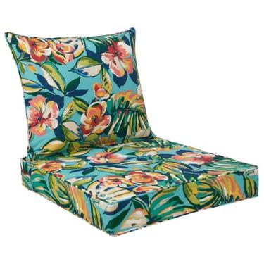 Imagem de FUNHOME Conjunto de almofadas de assento ao ar livre 61 x 60 x 10 cm, almofadas de cadeira de exterior resistentes à água para móveis de pátio, almofadas profundas grossas para sofá de cadeira externa