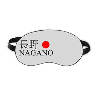 Imagem de Nagano Japanese City Name Red Sun Flag Sleep Eye Shield Soft Night Blinfold Shade Cover