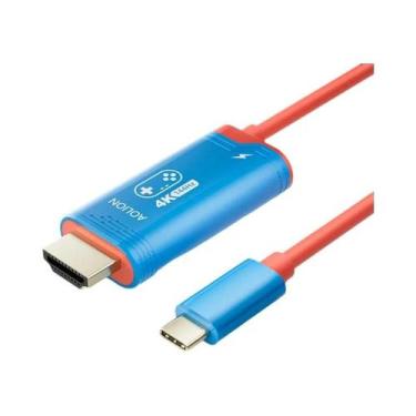 Imagem de Cabo HDMI 4K 144HZ Para Switch 1 2 Projeção HD Adaptador PD 100W Para 