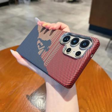 Imagem de Capa magnética para celular Samsung Galaxy S25 S24 S23 Ultra Slim, capa protetora de fibra de carbono, escalada, para Galaxy S25 Ultra