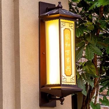 Imagem de Luminária de parede solar moderna para exterior, modelo simples e à prova d'água, ideal para varanda, corredor, pátio, casa, hotel e portão (F H80CM Solar)