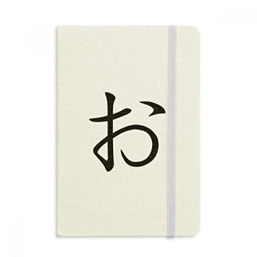 Imagem de Caderno clássico com capa dura de tecido oficial do personagem Hiragana japonês Hiragana