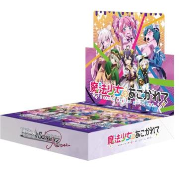 Imagem de Weiss Schwarzrose Booster Pack, Longing for Magical Girl Box