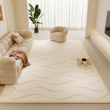 Imagem de Tapete de pelúcia para decoração de quarto, tapete grande para sala de estar, grosso, lavável, para vestiário, macio e fofo (200x250 cm/B)