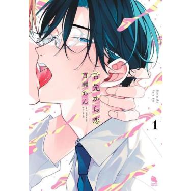 Imagem de Amor Na Ponta Da Língua Vol. 01 - PANINI - ENCOMENDAS, Sortido