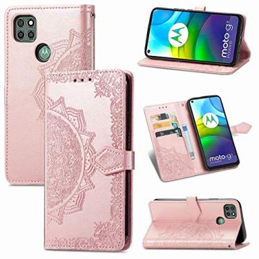 Imagem de YUNCHAO Caixa de telefone Para Motorola G9 Power Mandala Flower estojo de couro com relevo horizontal com suporte e três slots para cartão, carteira e cordão capa para celular