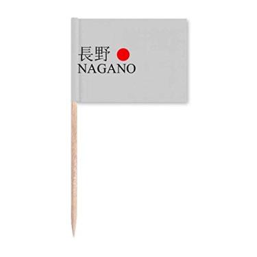 Imagem de Nagano Japaness City Name Red Sun Flag Toothpick Flags Marker Topper Party Decoration