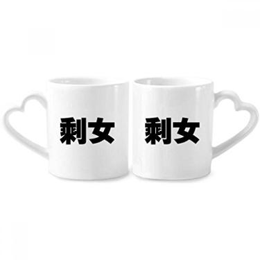 Imagem de Conjunto de canecas de porcelana para casais, com citação chinesa, coração e coração