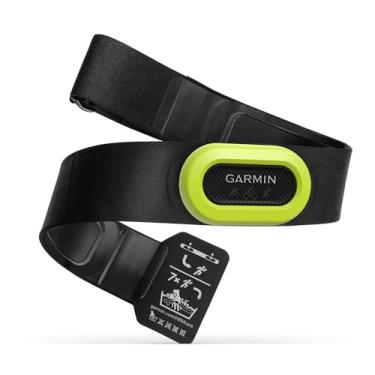 Imagem de Monitor Cardíaco Peitoral Garmin HRM-Pro