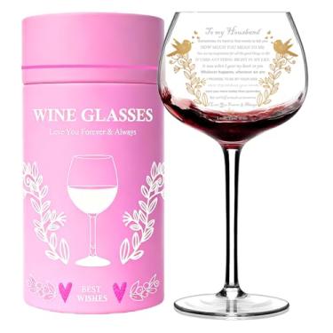 Imagem de Presentes personalizados para taças de vinho, aniversário romântico I Love You Blessings for Wife, Husband, Unique Birthday, Christmas, Memorial Gifts for Husband (Husband Gift)