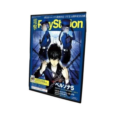 Imagem de Persona 5 Gaming Poster Autoadesivo Adesivo De Papel À Prova D'água Pa