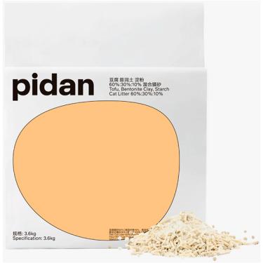Imagem de Granulado Higiênico Pidan Tofu com Areia Sanitária para Gatos Grãos Médios - 3,6 Kg