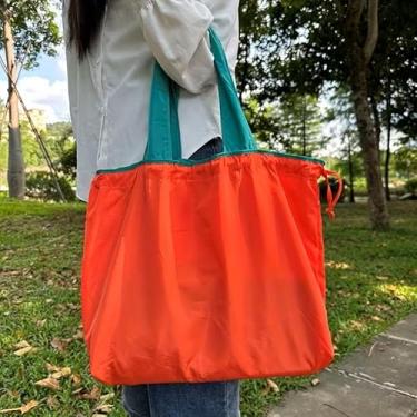 Imagem de Bolsa de compras de supermercado de nylon, sacola reutilizável, sacola de supermercado dobrável de grande capacidade com fecho de cordão, design à prova de vazamento e armazenamento compacto para uso