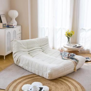 Imagem de N&V Espreguiçadeira Fireside, poltrona de chão sem braços de meados do século, poltrona macia de veludo cotelê premium, espreguiçadeira de espuma para sala de estar, quarto e escritório, marfim