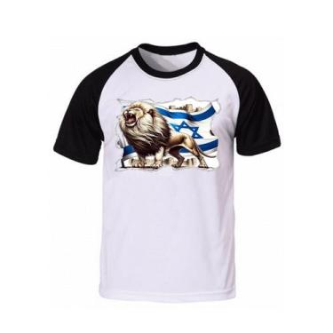 Imagem de Camiseta camisa país Israel judeus judaísmo leão Judá - Dogs, Branco, 