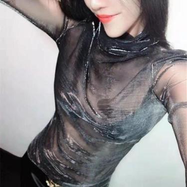 Imagem de Blusa Feminina Sexy de Malha Transparente com Manga Comprida - Degradê