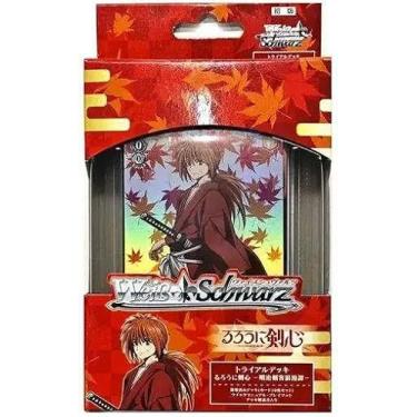 Imagem de Rurouni Kenshin Trial Deck