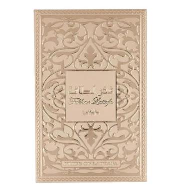 Imagem de Fhakar Rose 100ml Doçura Sofisticação Floral Sensual - MDM