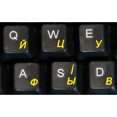 Imagem de Adesivos de teclado transparentes ucraniano-russo, letras amarelas