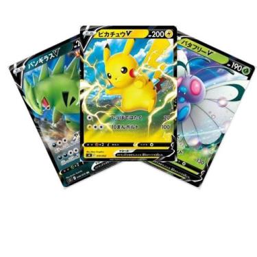 Imagem de 3 cartas pokémon V brilhantes ultra raras em japonês - pokemon company