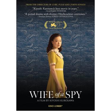 Imagem de WIFE OF A SPY