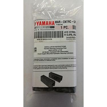 Imagem de Yamaha MAR-CNTRC-LP-08 HYD STRNG CENTER CLI; MARCNTRCLP08