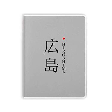 Imagem de Diário de capa macia com bandeira do sol vermelha do nome da cidade japonesa Hiroshima