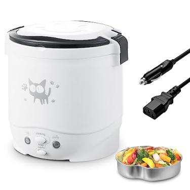 Imagem de OSBA Mini panela de arroz, panela de arroz pequena de 1 litro, 2 xícaras, máquina de arroz de viagem cru 12 V para carro com vaporizador, mantenha-se aquecido automático adequado para 1-2 pessoas,