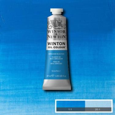 Imagem de Tinta A Óleo Para Tela Winton 37ml 138 S1 Cerulean Blue Hue - Winsor &