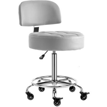 Imagem de CoVibrant Banqueta bloqueável com encosto e apoio para os pés banco ergonômico ajustável hidráulico para médico esteticista casa pequena mesa de escritório (cinza, 61 cm a 78 cm)