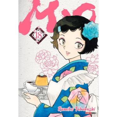 Imagem de Mao Vol. 18 - Planet Manga