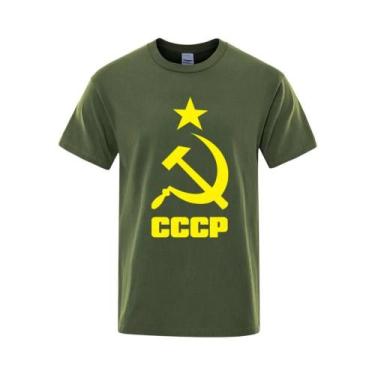 Imagem de Camiseta Masculina Oversize CCCP Russa De Manga Curta, Marca Da União 