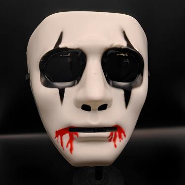 Imagem de Máscaras Diversas Personagens Halloween Carnaval Fantasia Personagem:Fantasma