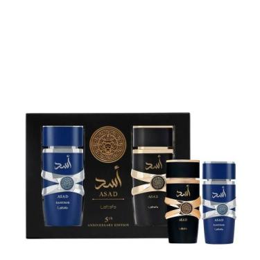 Imagem de Kit Lattafa Asad 5th Anniversary Edition Masculino - Eau de Parfum 2x1